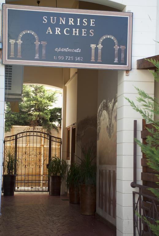 Sunrise Arches Apartments 레메소스 객실 사진